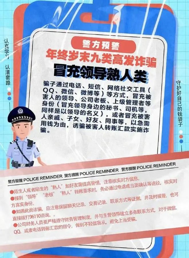 昆明阳宗海风景名胜区