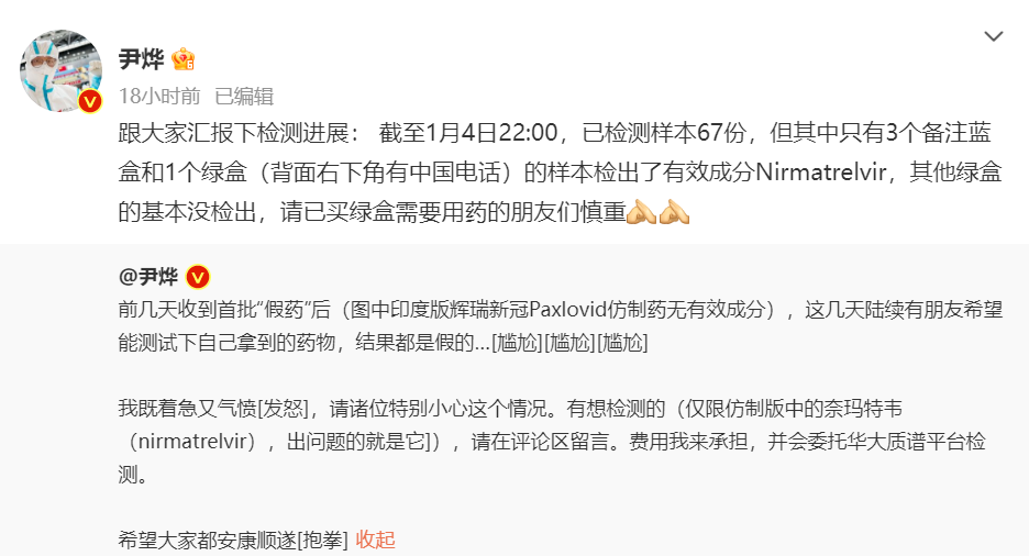悦读嵩明