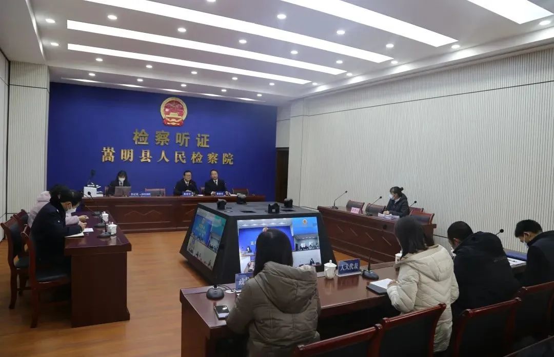 云南省人民检察院