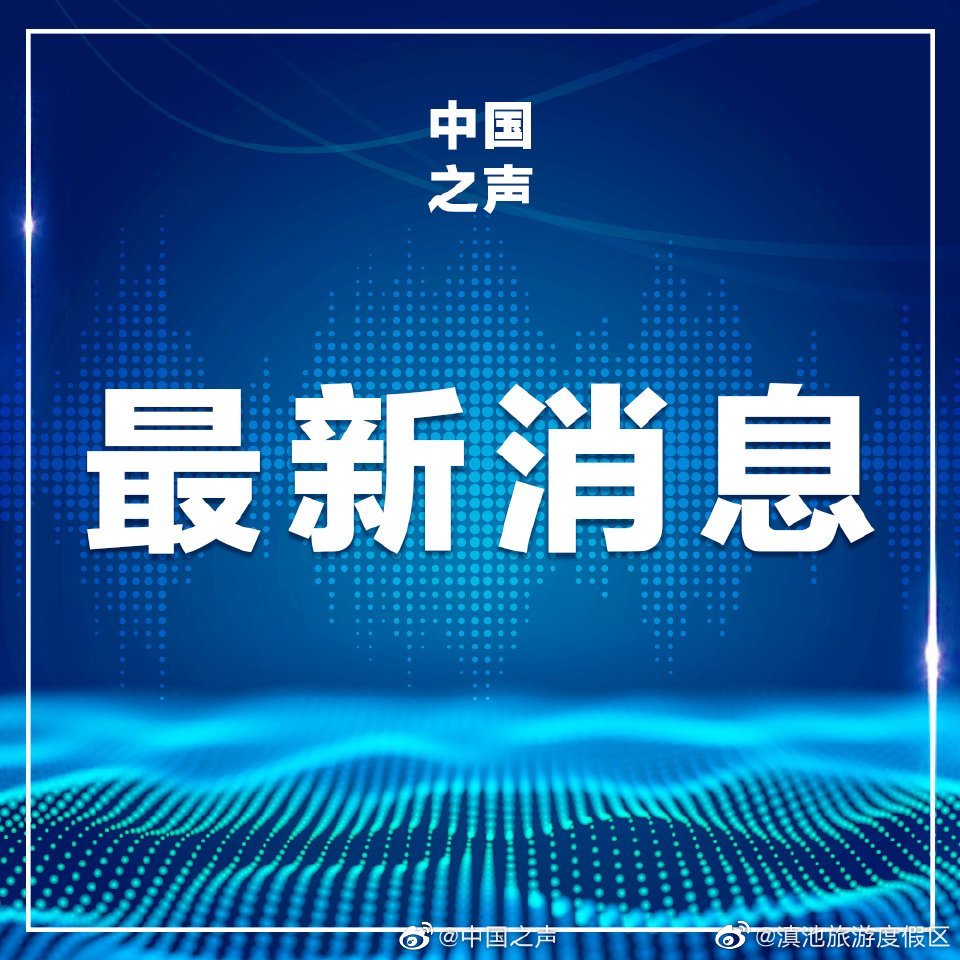五部门就涉疫刑事案件出台新指导意见