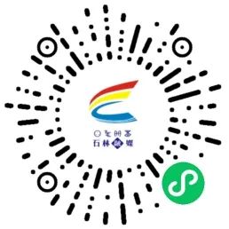 石林融媒