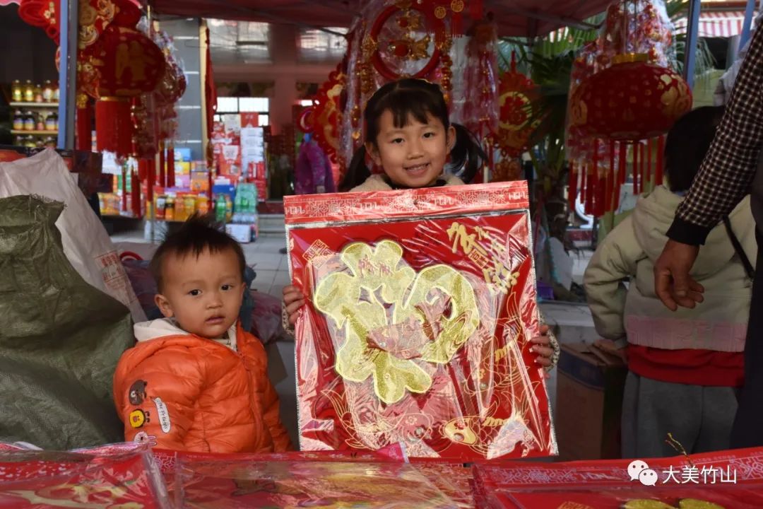 宜良之窗