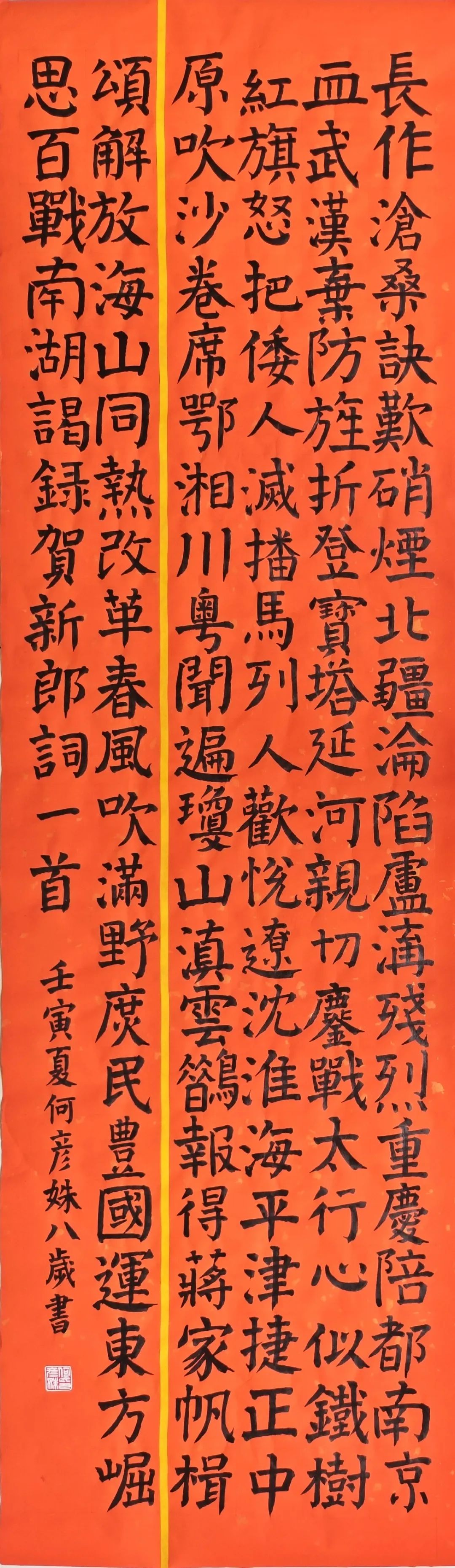 昆明信息港/cnkmxxg