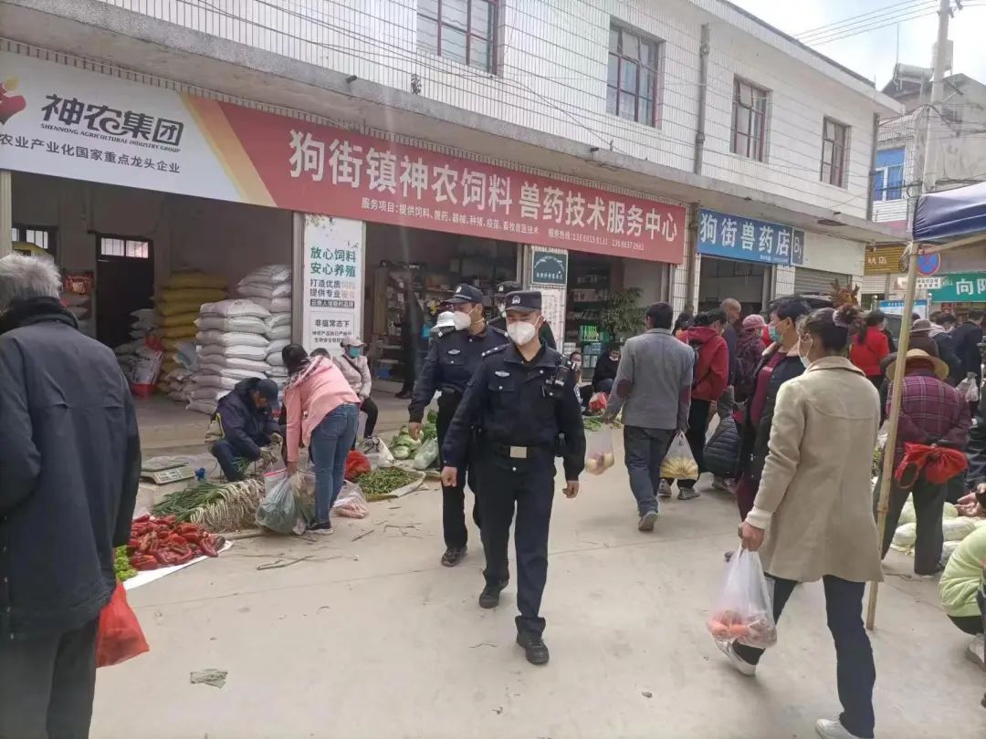 宜良之窗