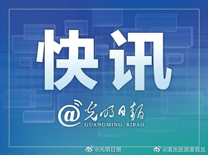 2022年全年新增减税降费及退税缓税缓费超4.2万亿元