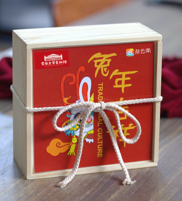 唯美官渡