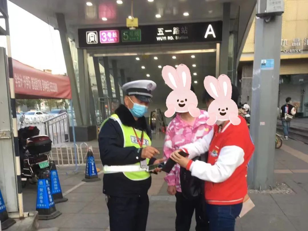 昆明交警