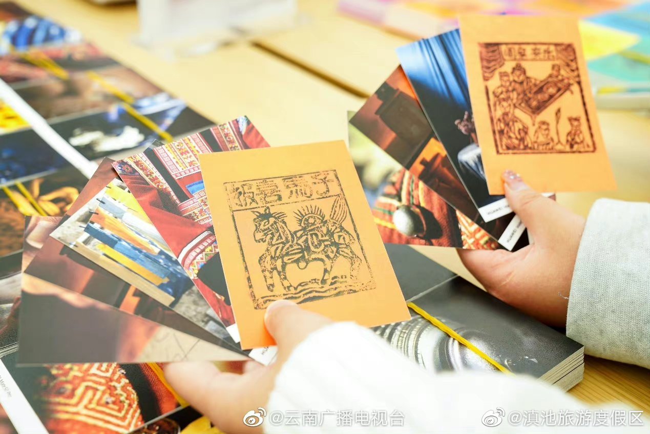 滇池旅游度假区