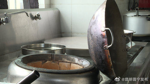 昆明晋宁发布