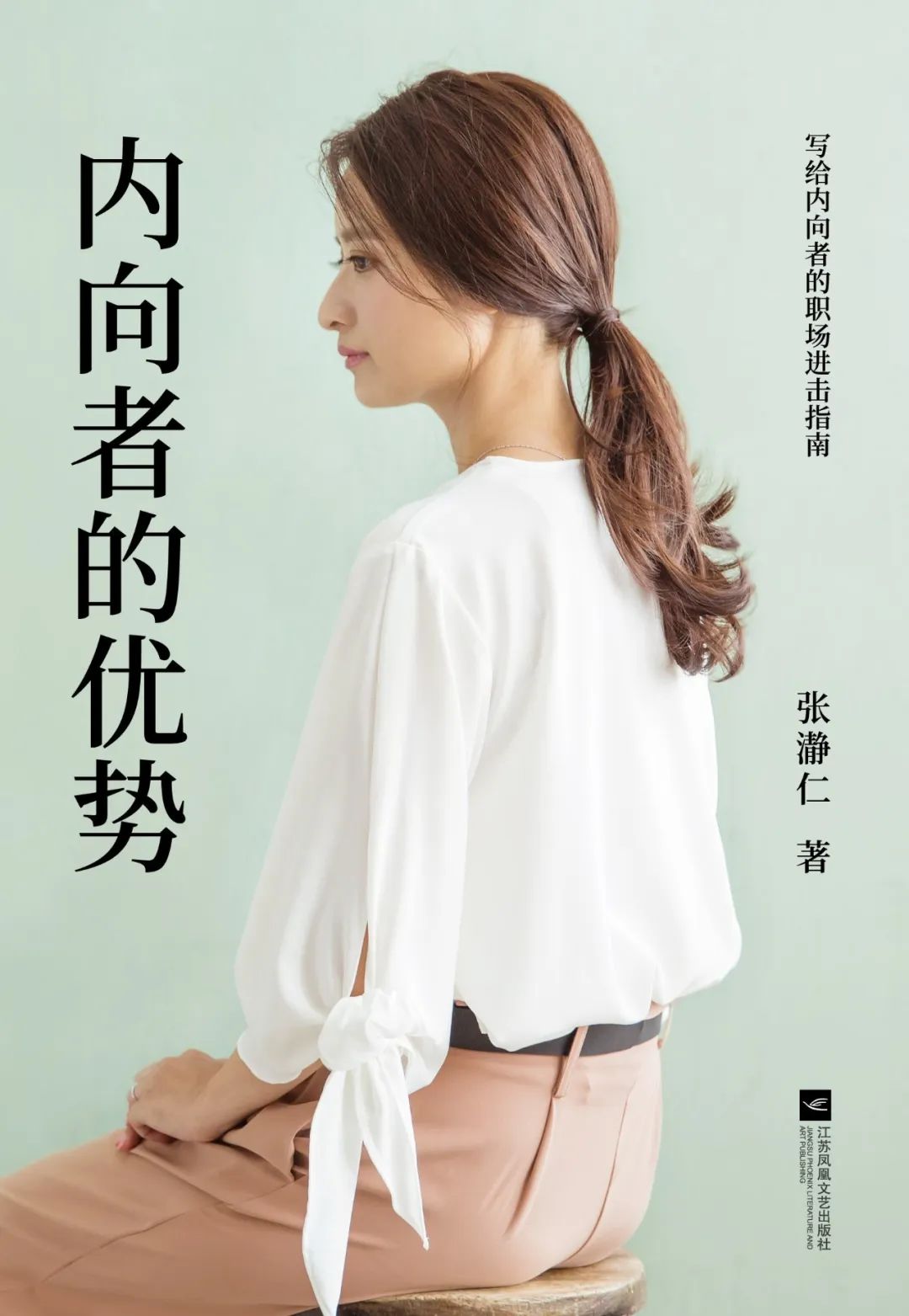 昆明市西山区图书馆