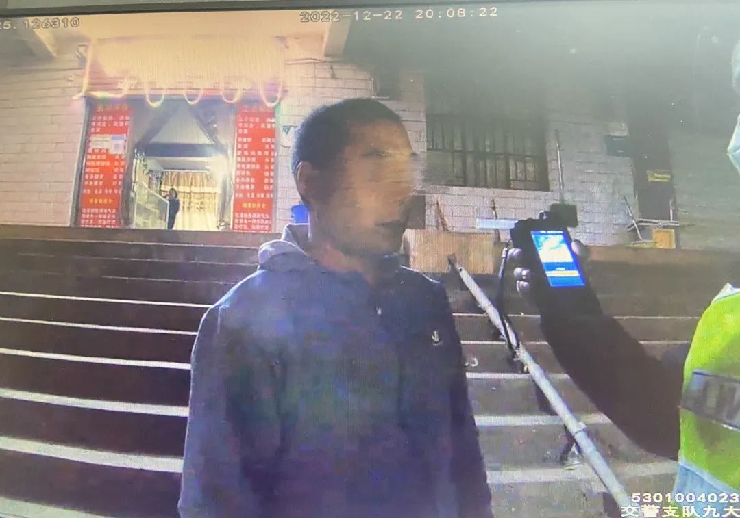 昆明交警