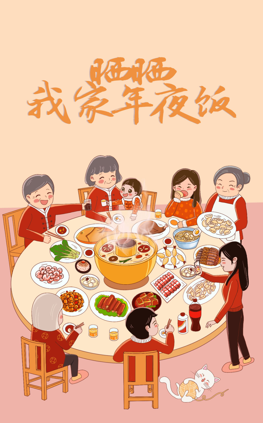 昆明市西山区图书馆