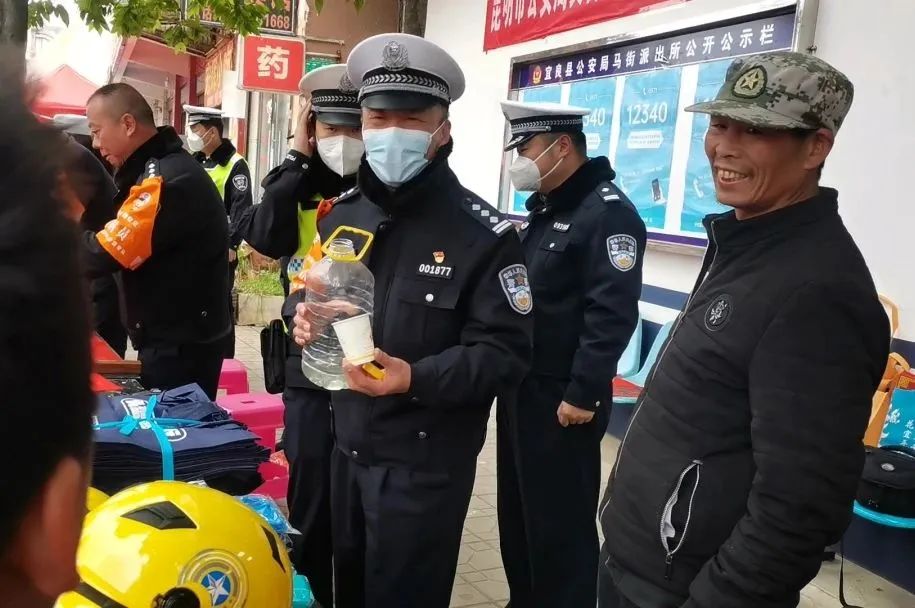 宜良之窗