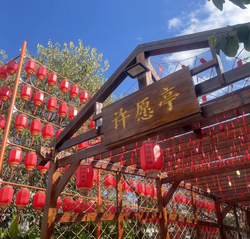 唯美官渡
