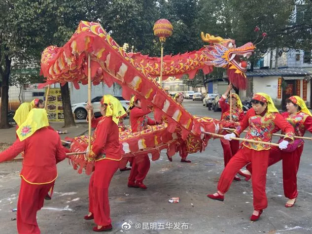昆明五华发布