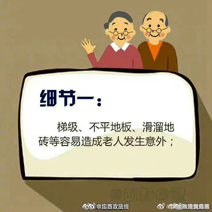 滇池旅游度假区