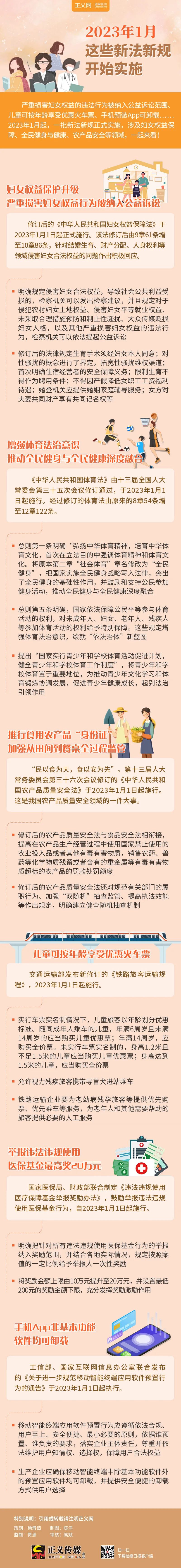 石林县人民检察院