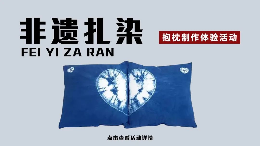 云南省博物馆