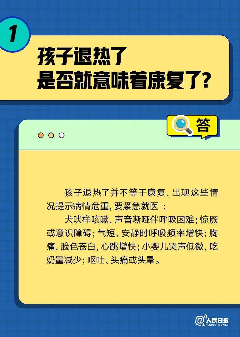 西双版纳先锋