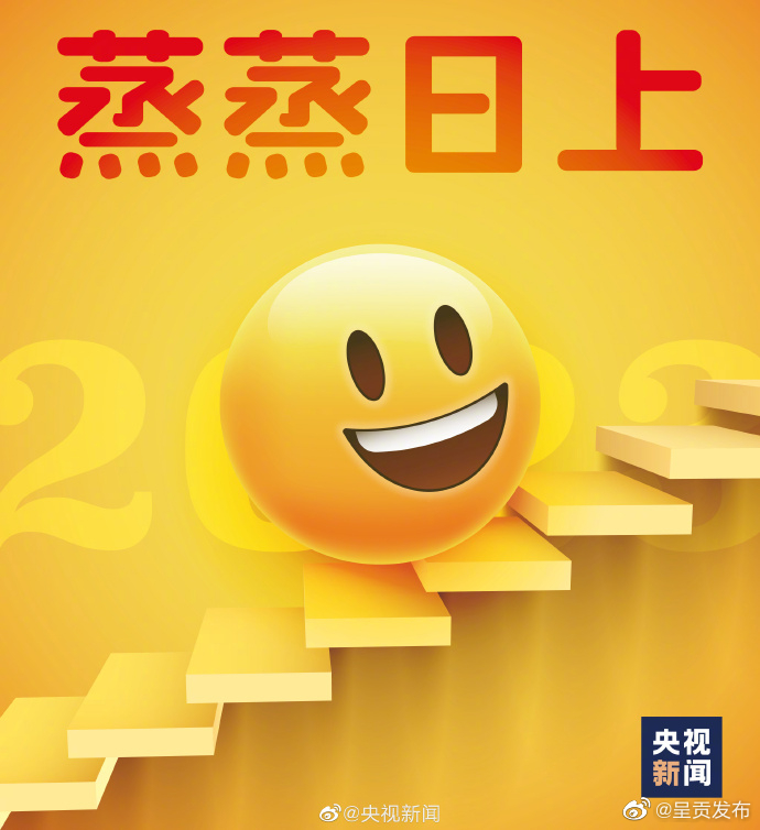 呈贡发布