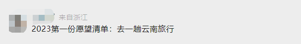昆明信息港/cnkmxxg