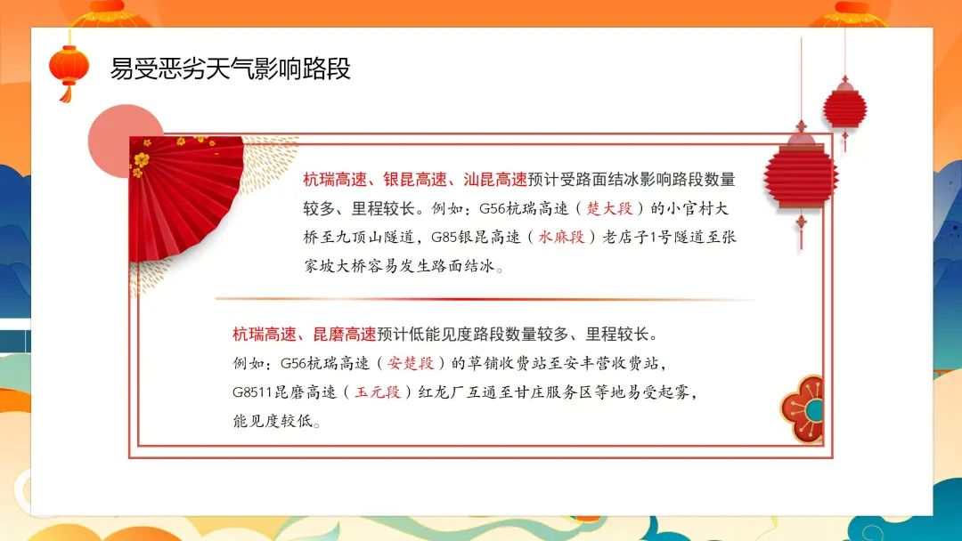 昆明信息港/cnkmxxg