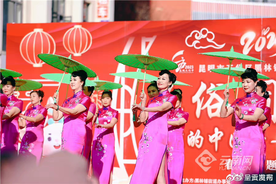 呈贡发布