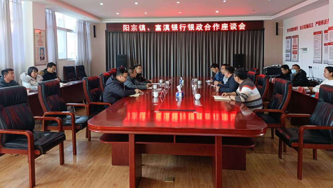 昆明阳宗海风景名胜区