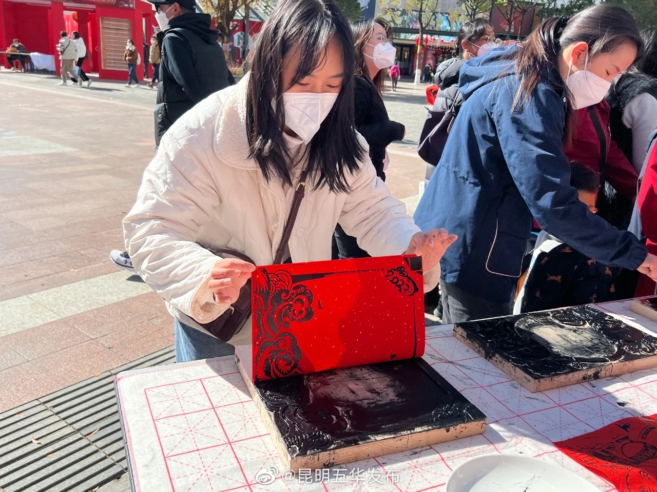 昆明五华发布