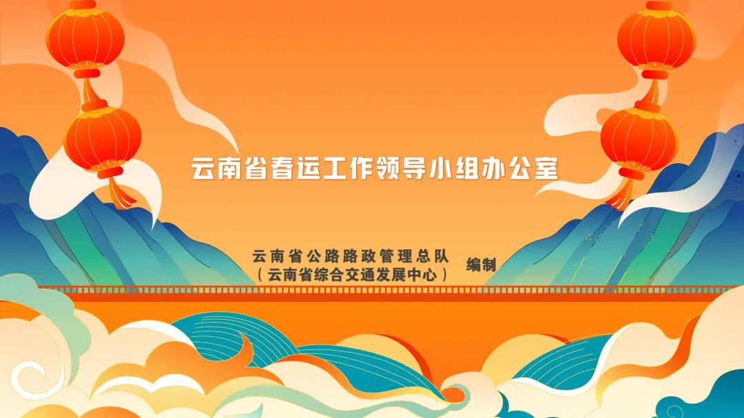 昆明信息港/cnkmxxg