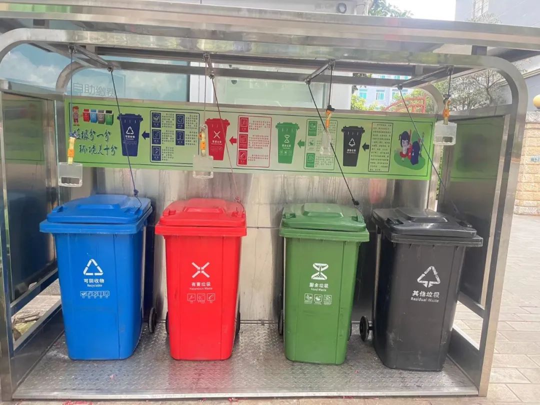 爱上富民