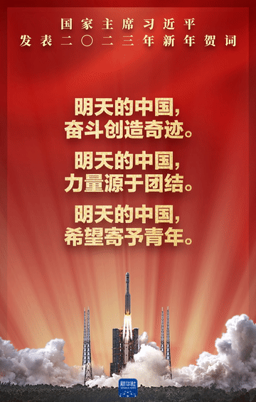 大理电视台