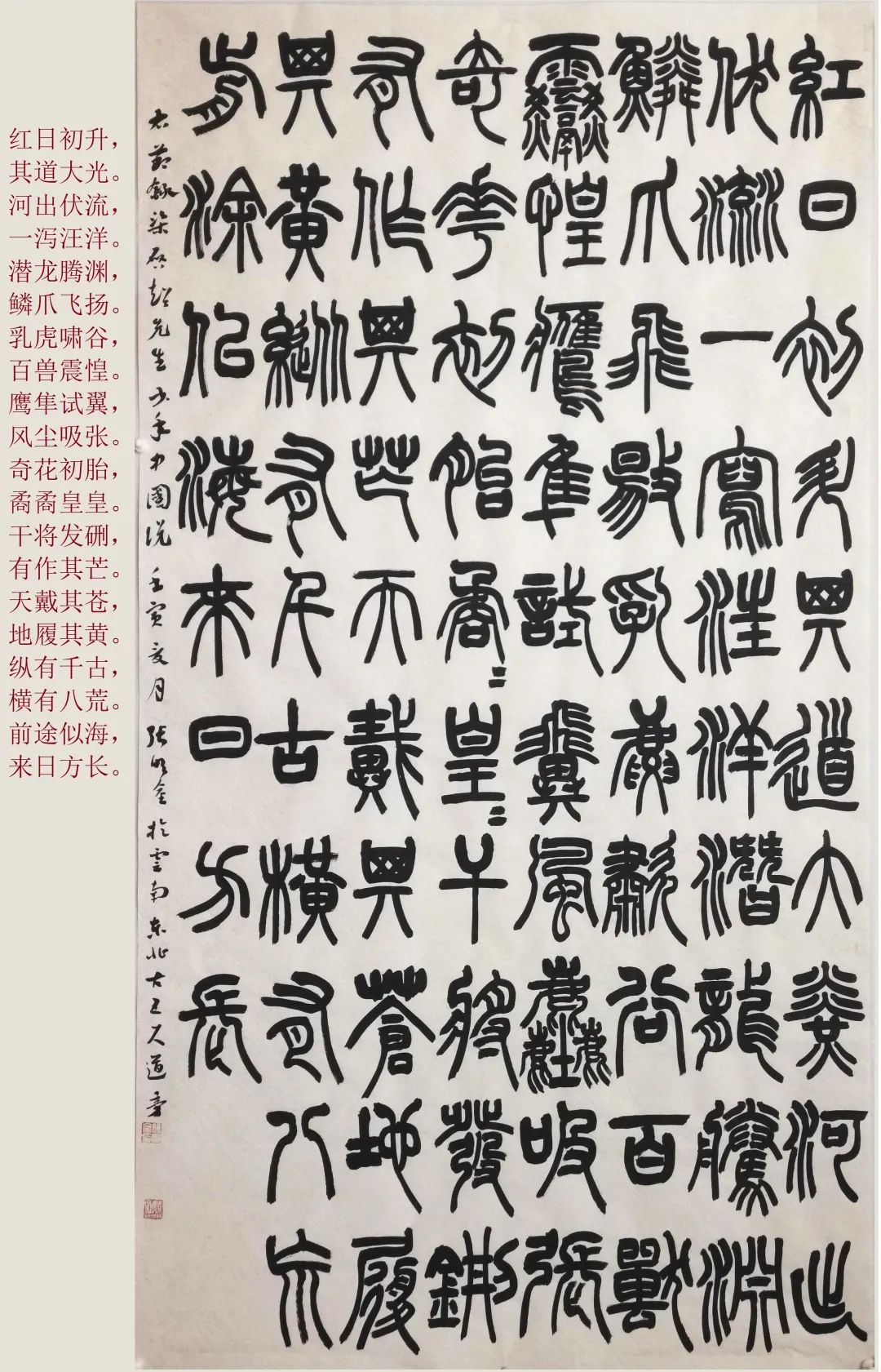 昆明信息港/cnkmxxg