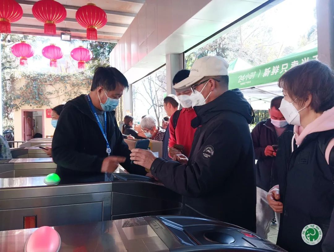 昆明动物园