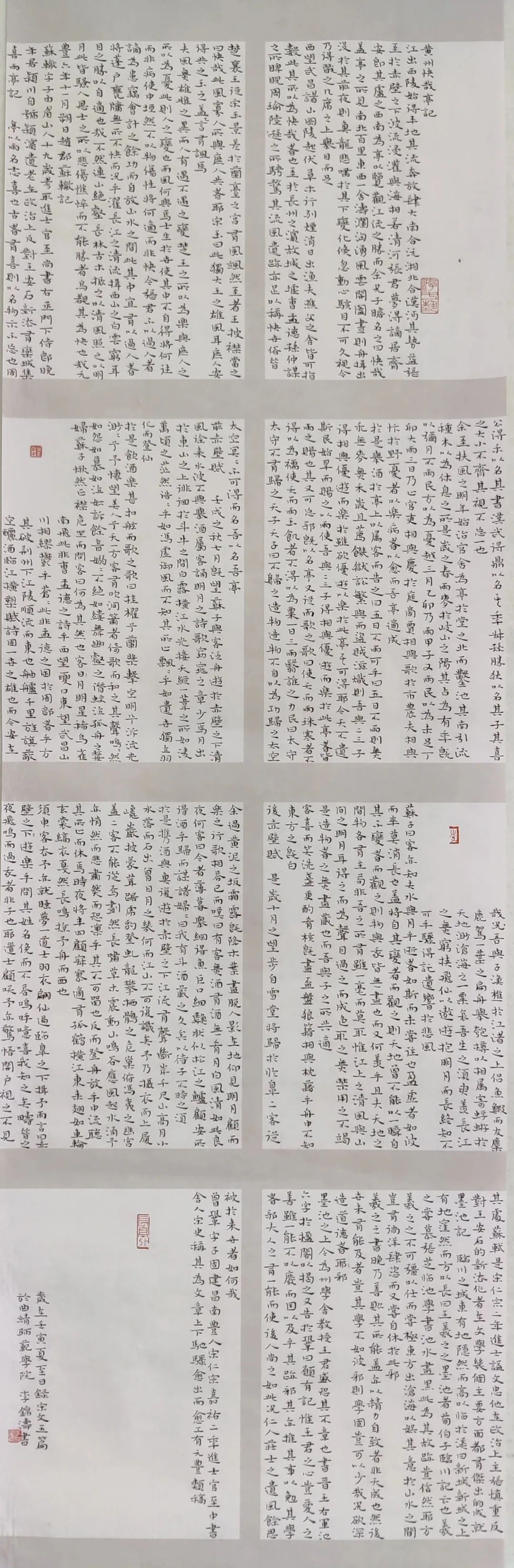 昆明信息港/cnkmxxg