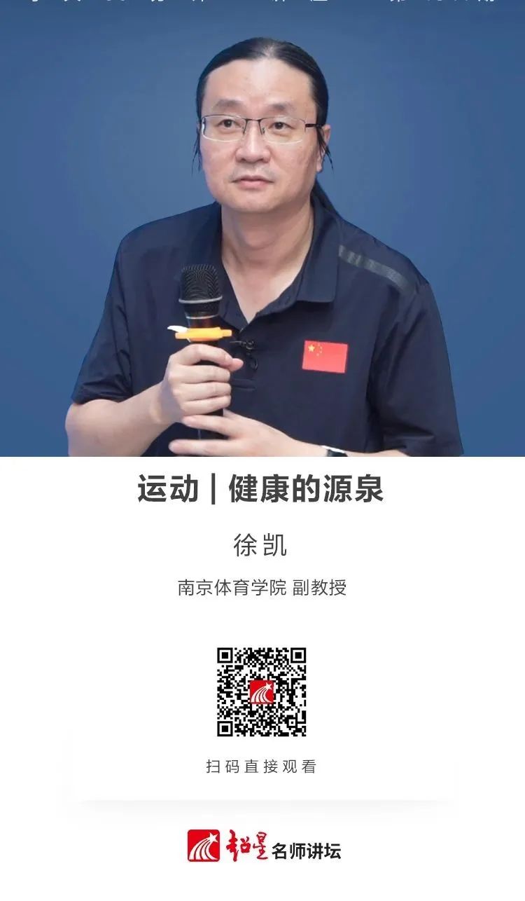 云南省图书馆