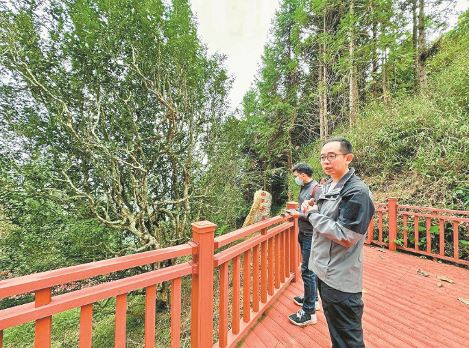 云南政协报