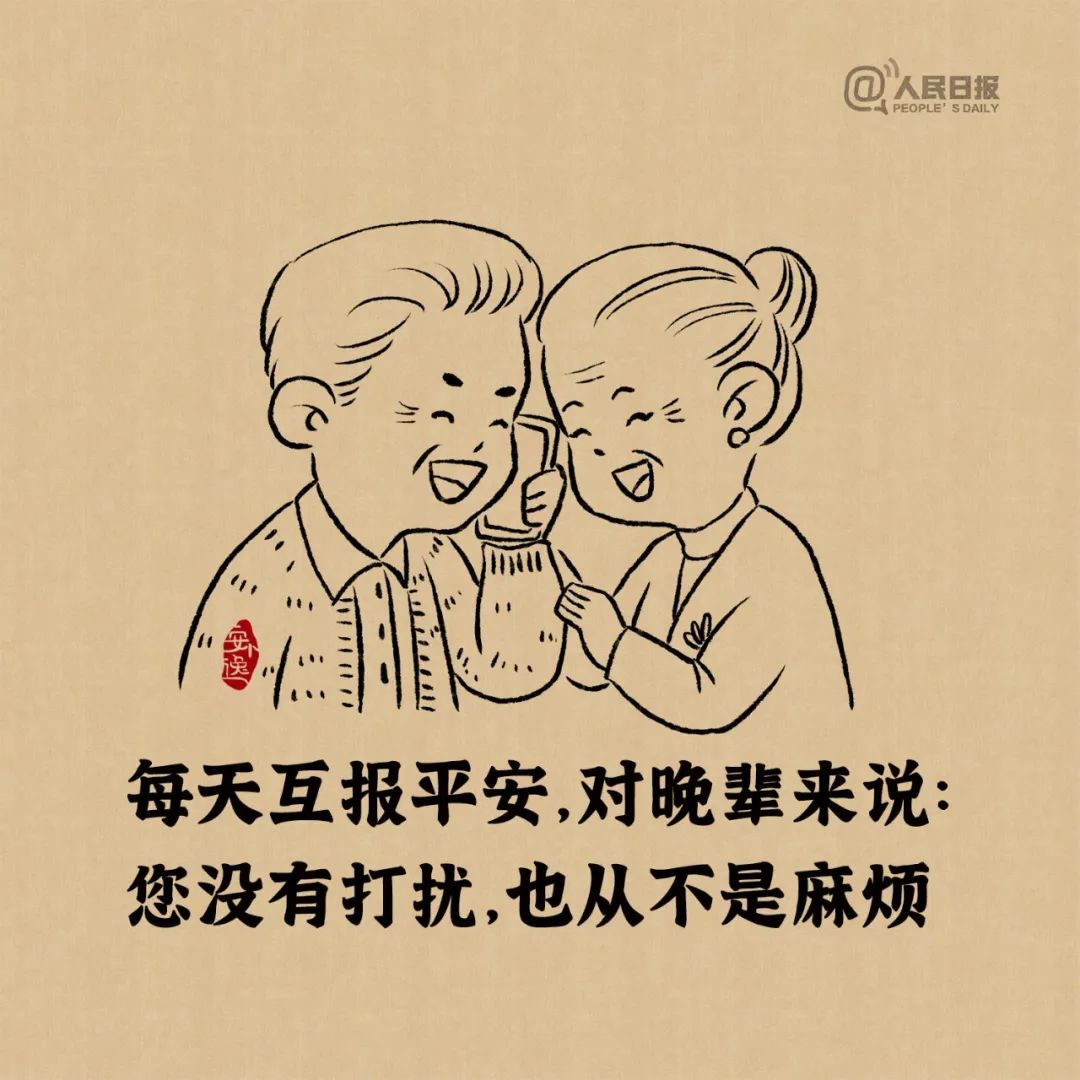昆明阳宗海风景名胜区