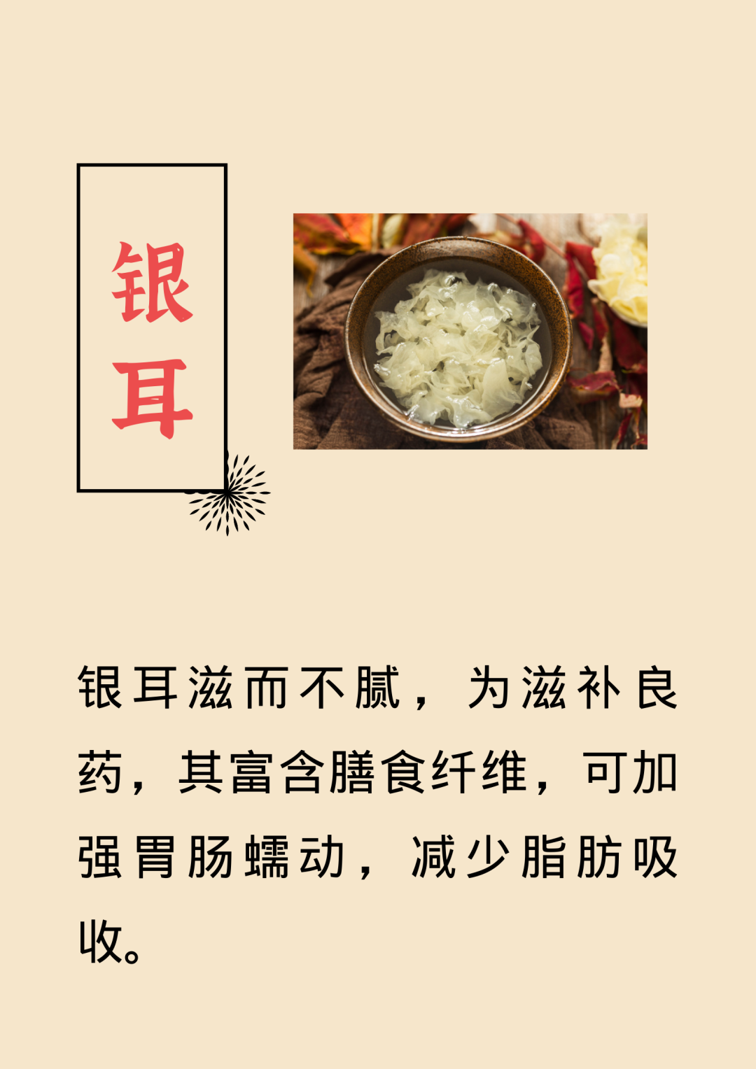 昆明西山发布