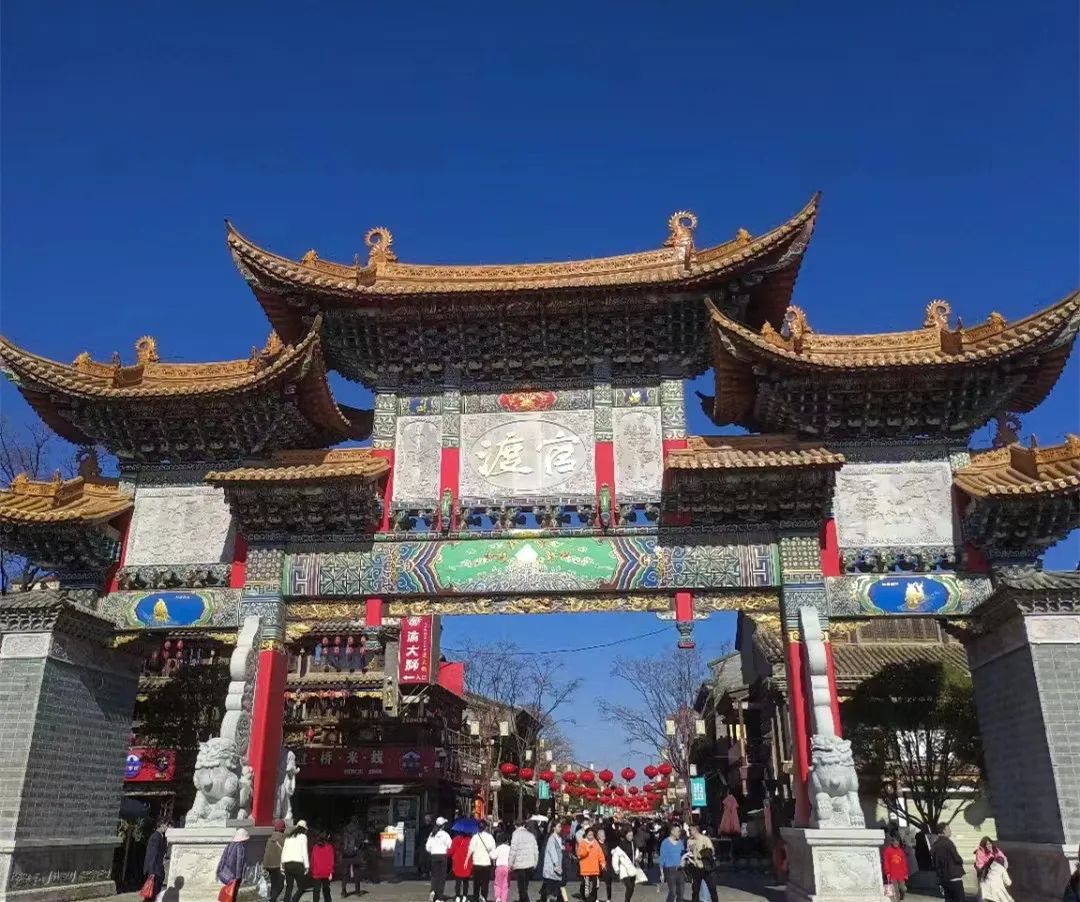 唯美官渡