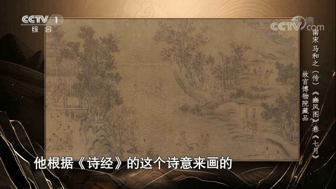 美丽云南微科普