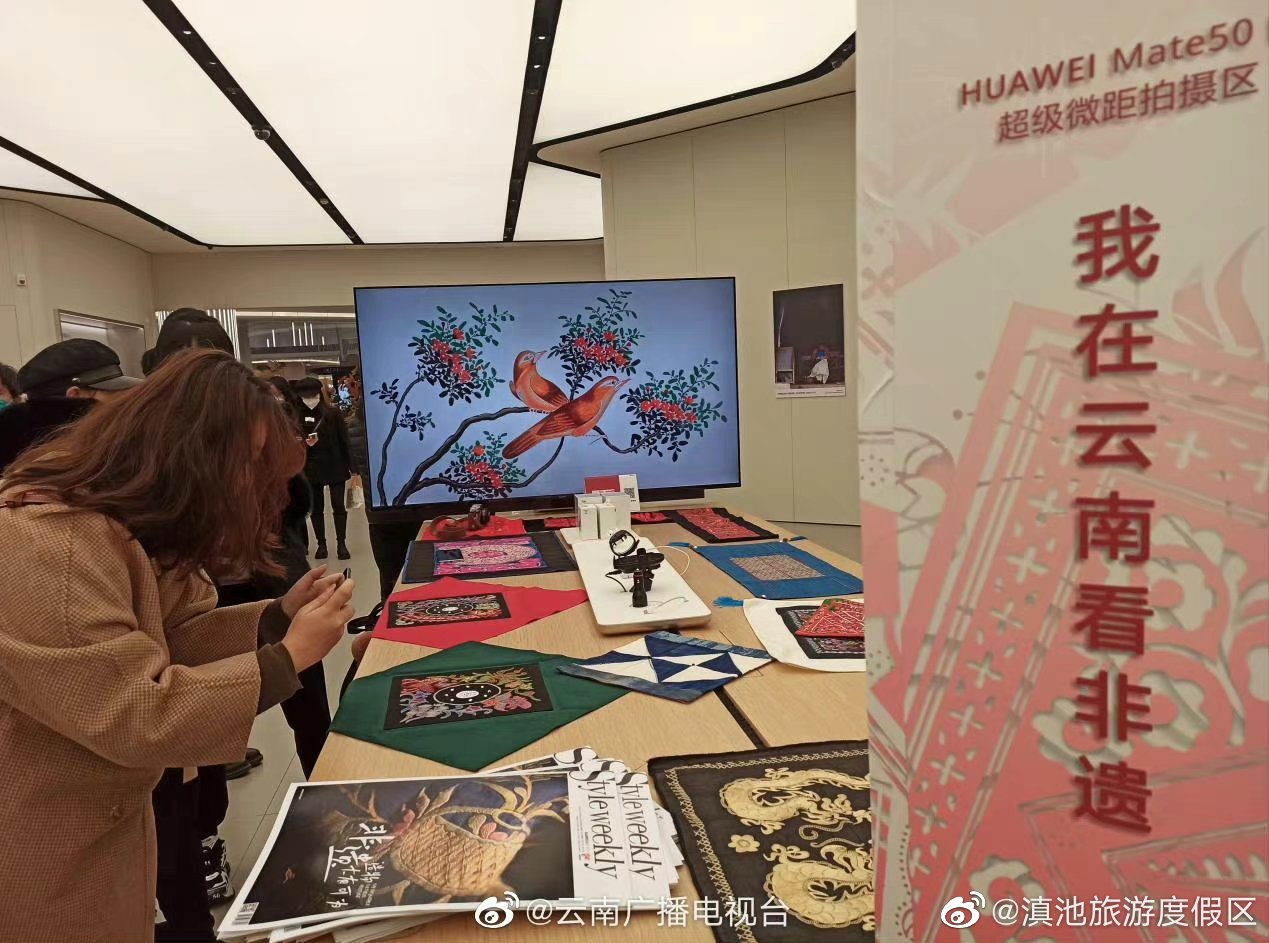 滇池旅游度假区