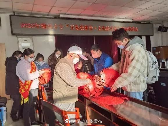 昆明五华发布