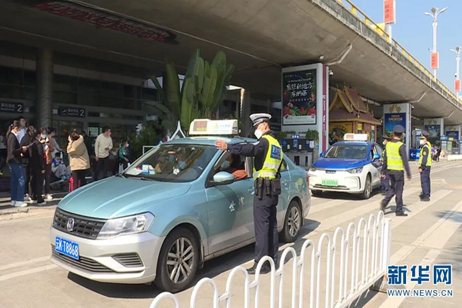 西双版纳先锋