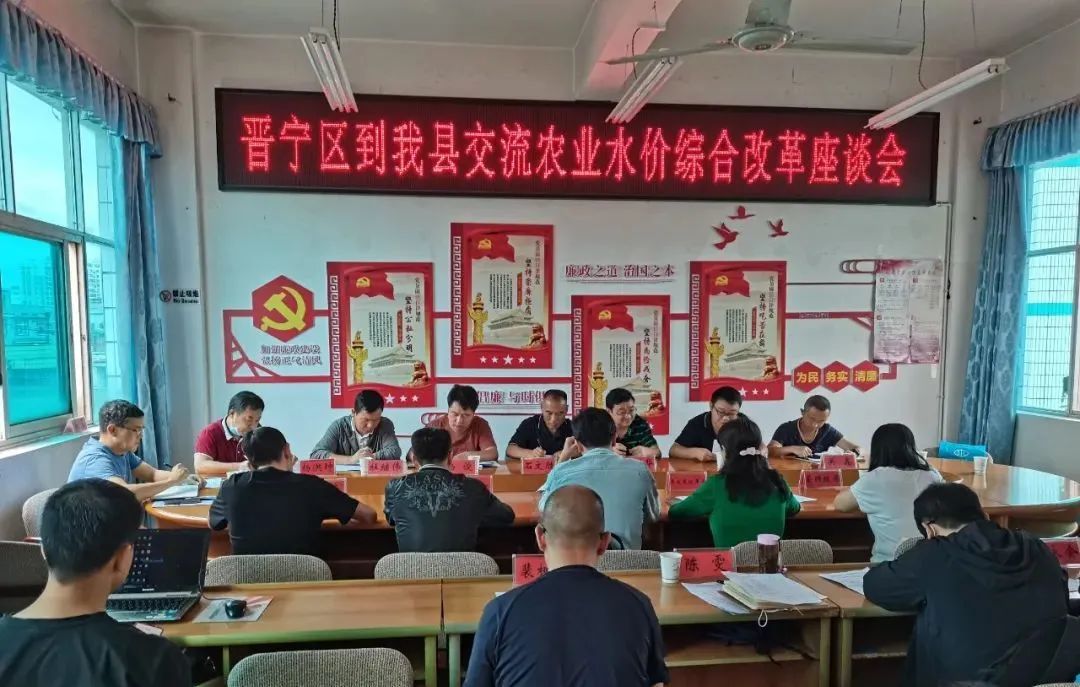 悦读嵩明