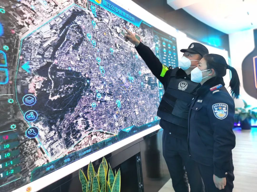 云南丽江警方