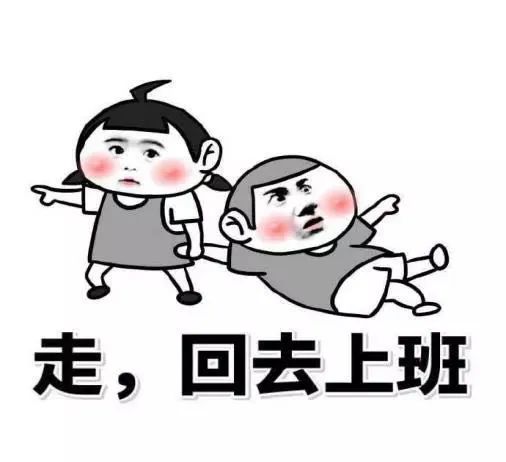 红河日报