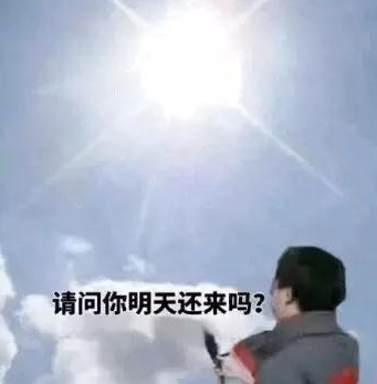 昆明信息港/cnkmxxg