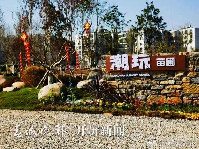 滇池旅游度假区