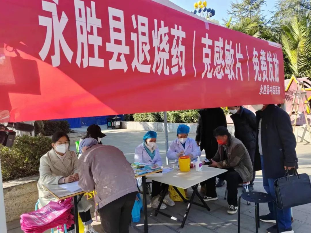 丽江日报